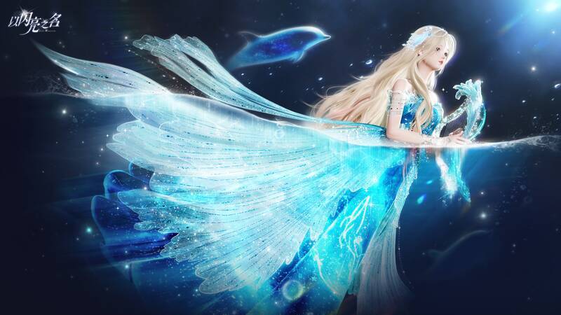 1683169819636743.jpg 海谕遥音时装细节图片