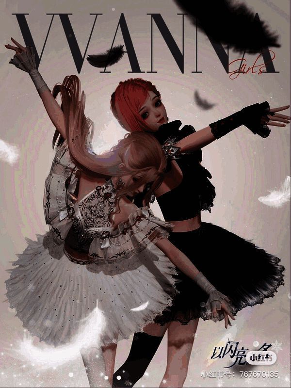 玩家社交玩法图片