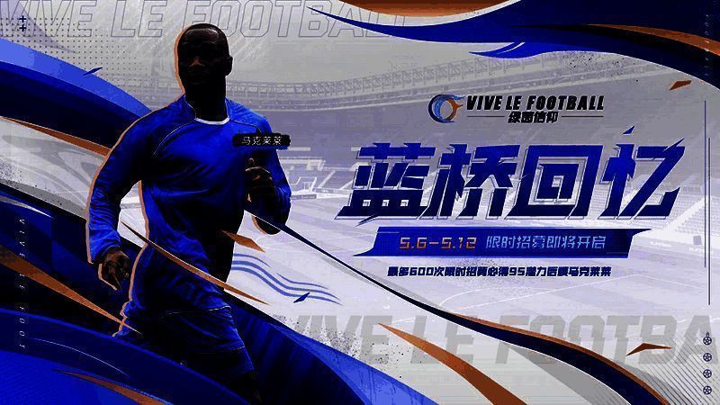 马克莱莱相关图片1