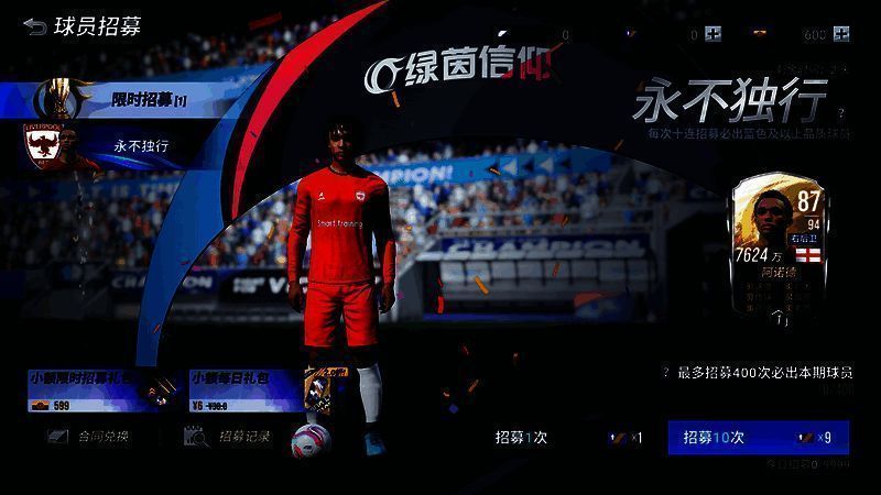 马克莱莱相关图片2