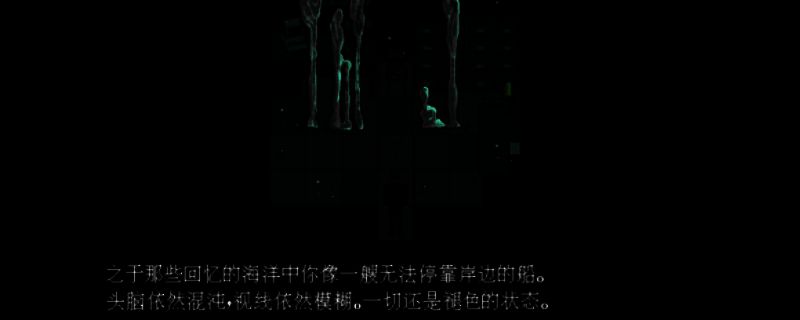 愚人船相关图片1