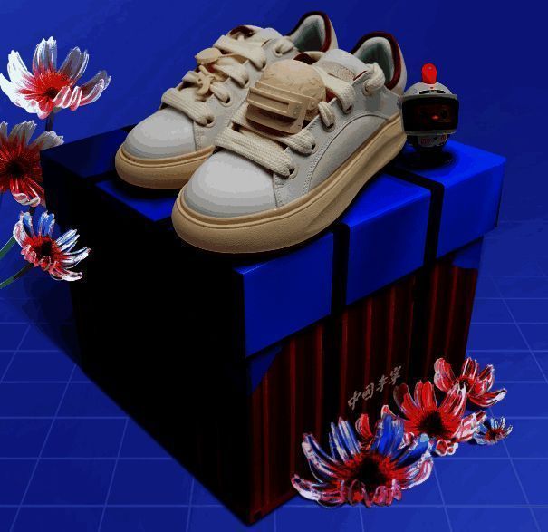 云游空投相关图片