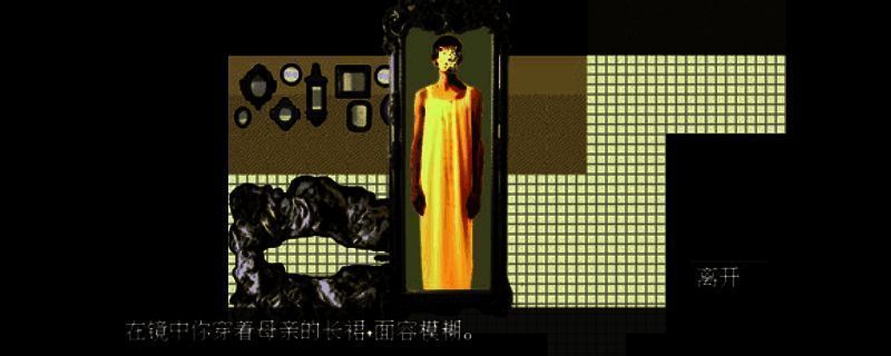 《愚人船》相关图片1