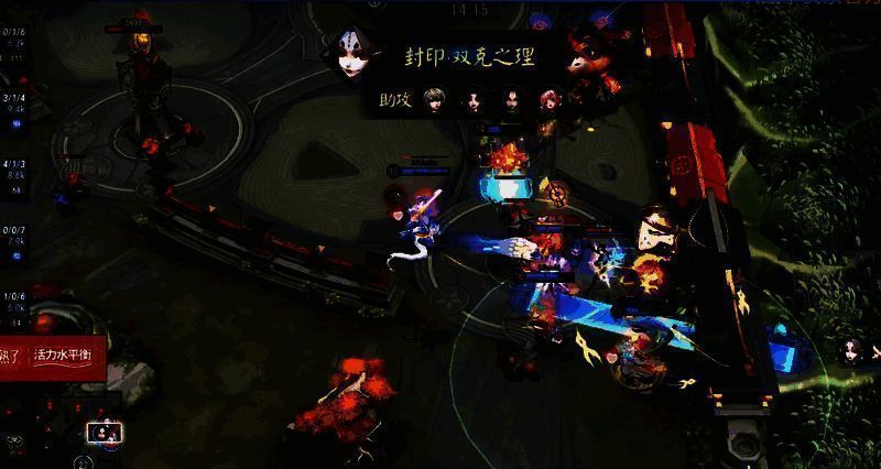 xiaowei比赛操作图片