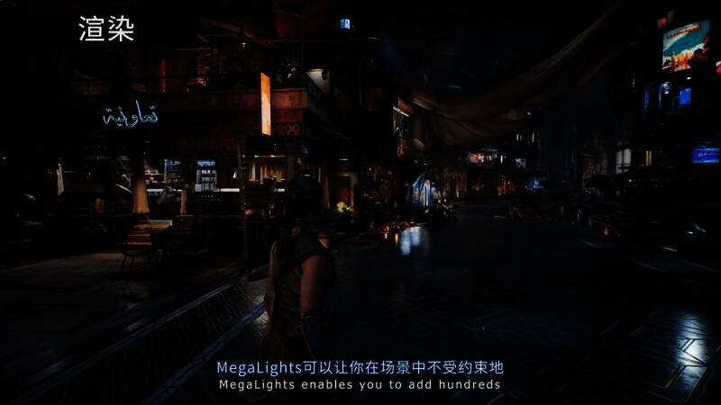 虚幻引擎5.5视频画面7