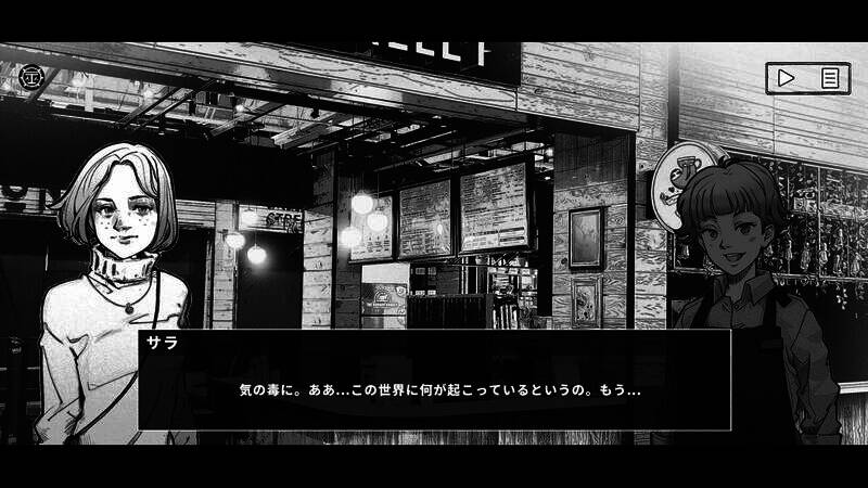 《瓢虫之年：第一季》游戏特点展示图4