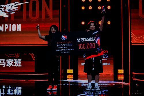 高通公司全球副总裁侯明娟在总决赛现场