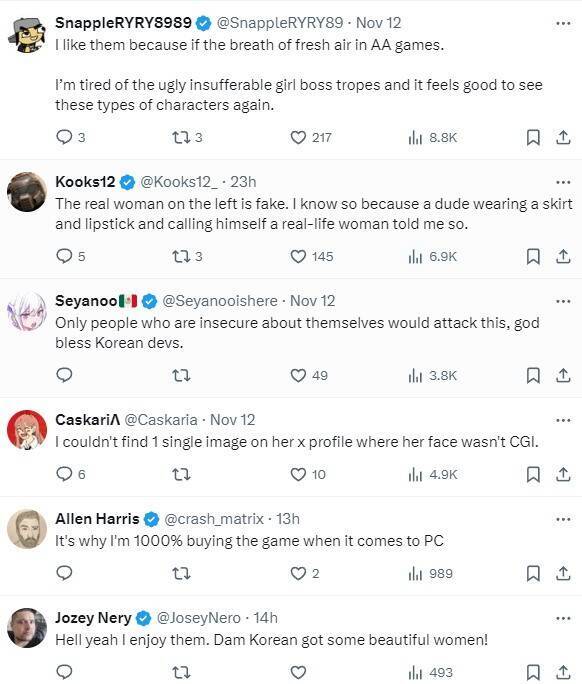 《星刃》相关游戏画面3