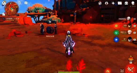 收集火之微粒界面图2