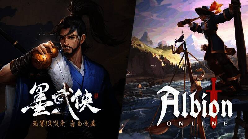 《墨武侠》游戏画面展示1