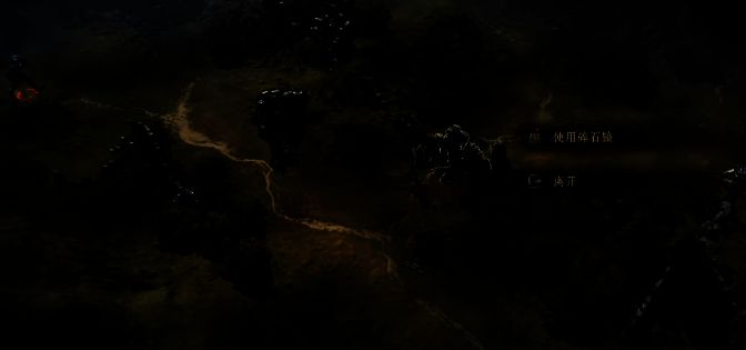 龙息神寂碎石镐外观展示图