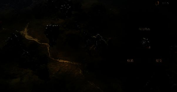 龙息神寂碎石镐使用场景图1