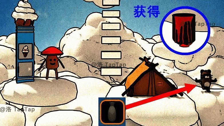 狸猫变成油漆桶图片