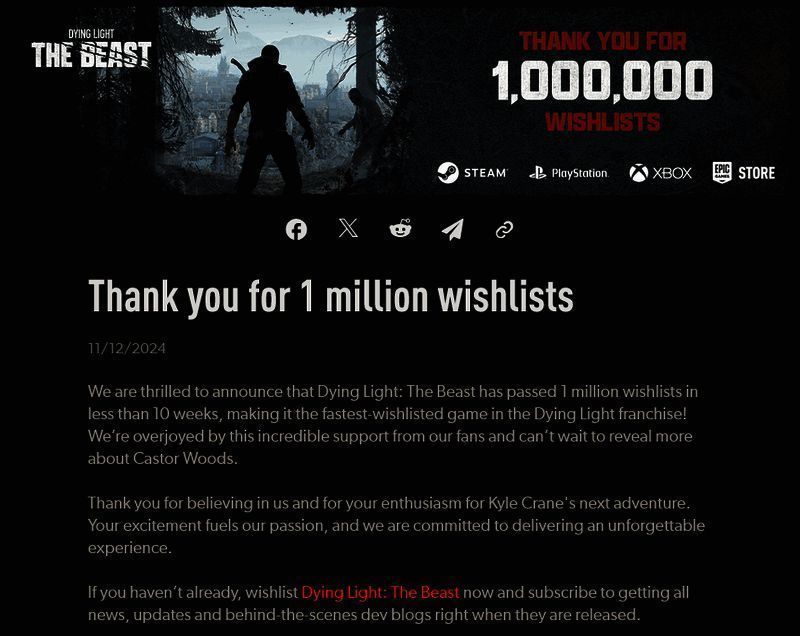 《消逝的光芒：困兽》另一相关画面