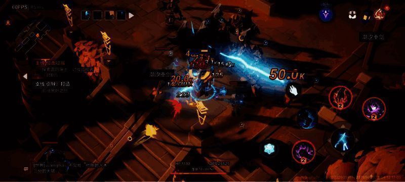 《火炬之光:无限》相关画面1