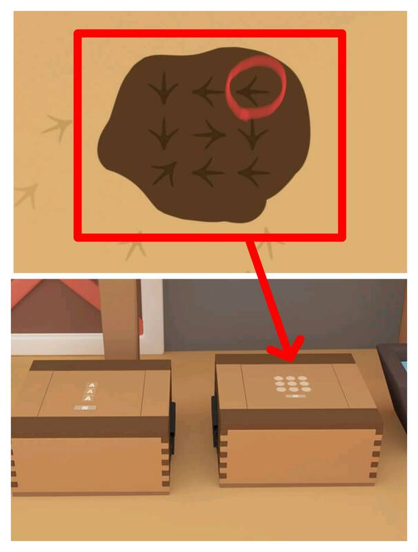 第二个场景农夫、猴子、鸡及猪食槽旁右侧箱子