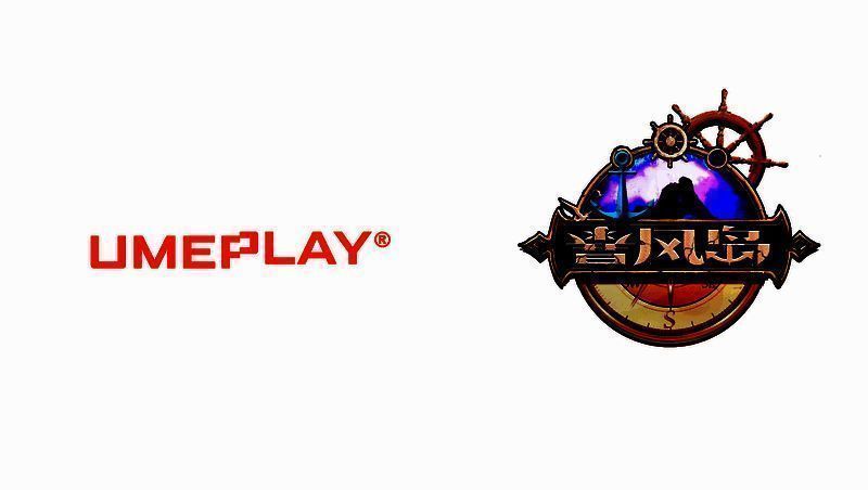 密室大神设计的关卡