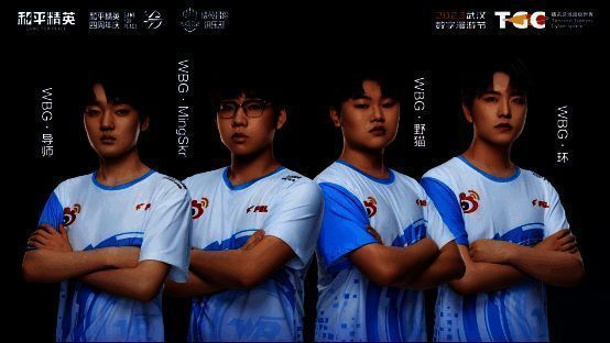 电竞狂欢派对现场图