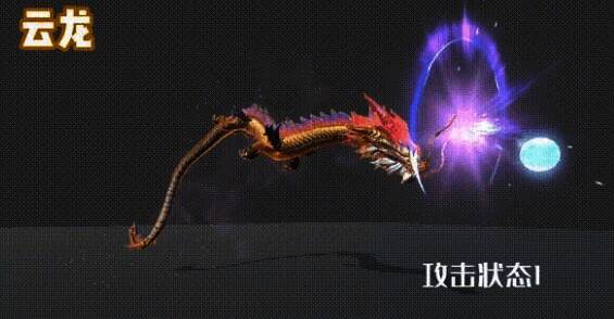 王牌战争与创造与魔法联动角色图