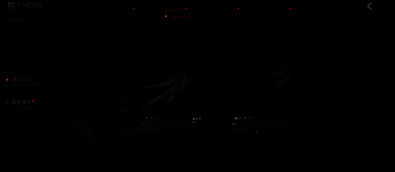 图片6.png 暗区突围活动宣传图片6