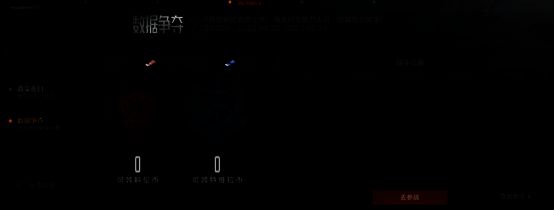 图片7.png 暗区突围活动宣传图片7