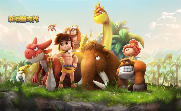 图片1.jpg 《新石器时代》相关宣传图片1