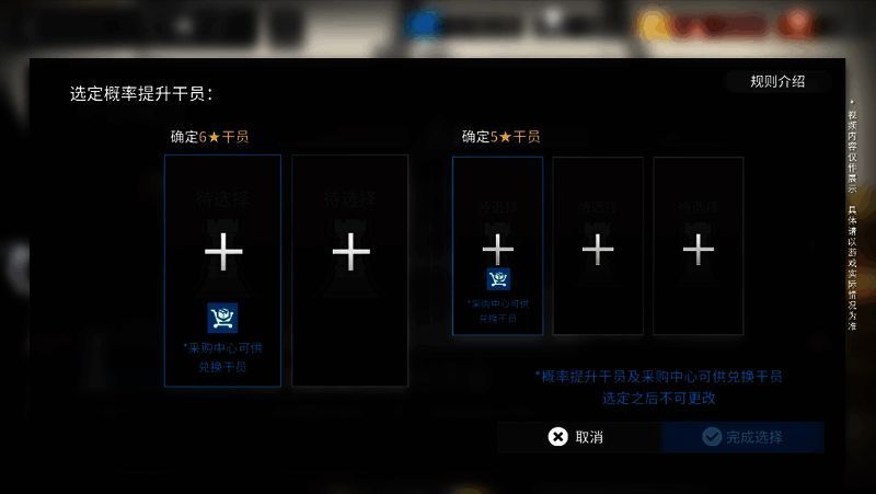 如图片无法显示,请刷新页面 中坚甄选相关图片3