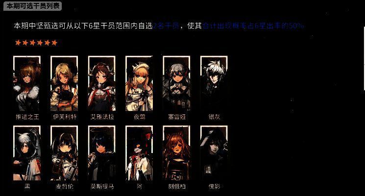 如图片无法显示,请刷新页面 中坚甄选相关图片4