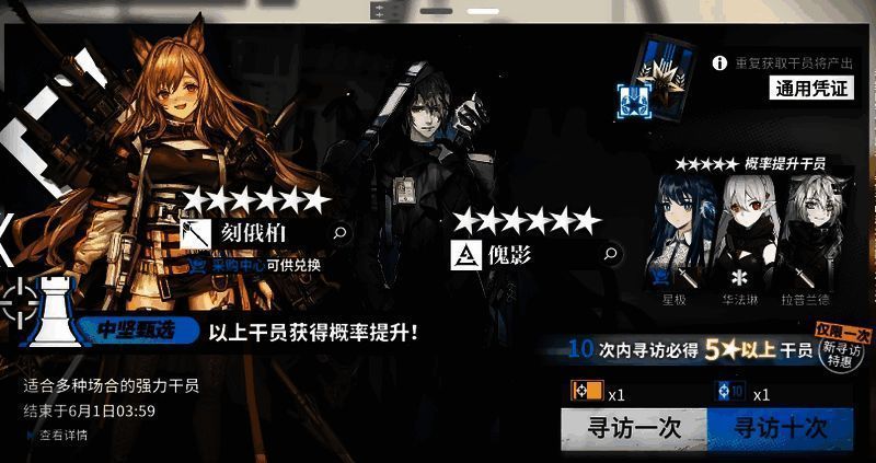 如图片无法显示,请刷新页面 中坚甄选相关图片6