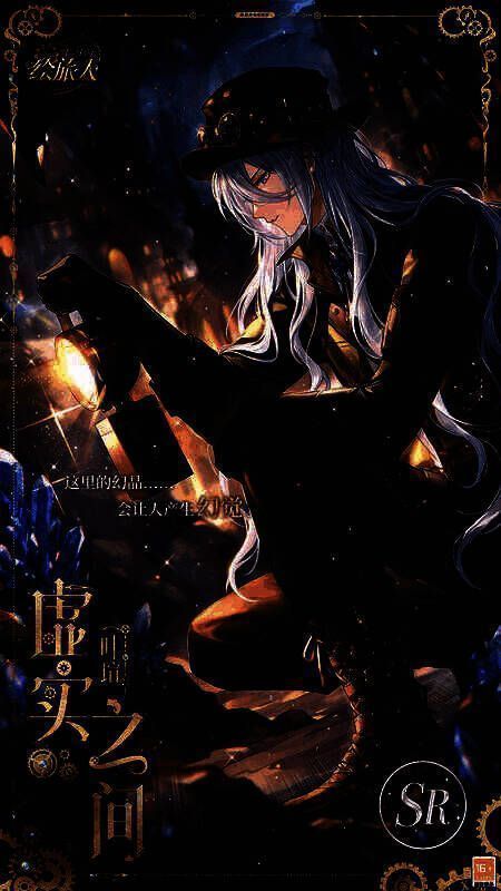 《时空中的绘旅人》相关游戏画面1