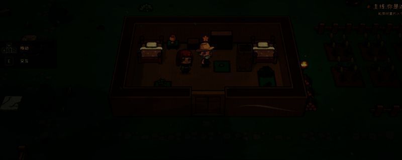 拾光物语相关图片1