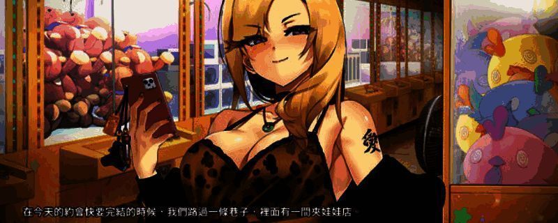 《台湾恋爱物语》相关图片1