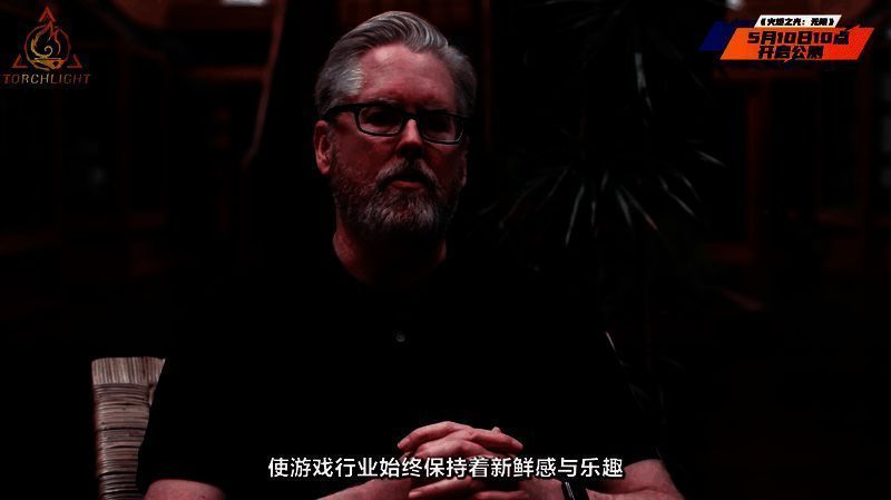 大卫·布莱克谈《火炬之光：无限》图片