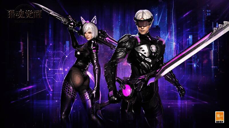 《猎魂觉醒》赛博纪元礼装展示画面