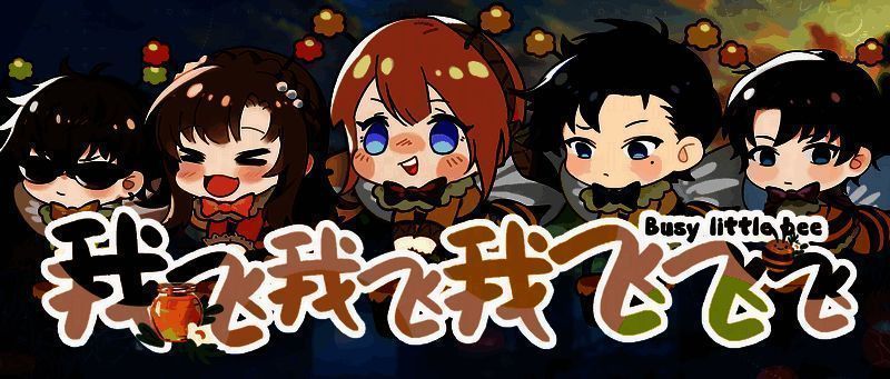 《绝对演绎》五一活动宣传图