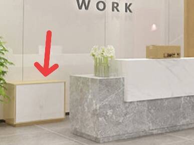 点击小矮柜获取把手的图片