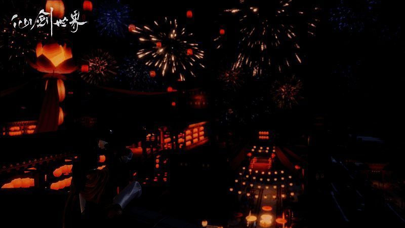 《仙剑世界》实机演示:繁华的城市夜景相关图片