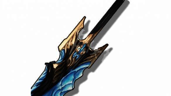 浩境粼光武器外观