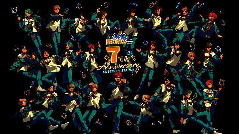 偶像梦幻祭七周年相关活动宣传图