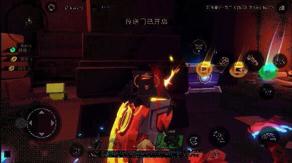 霰弹枪锯轮攻击动图