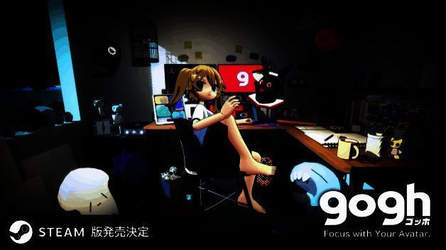 游戏相关宣传图1