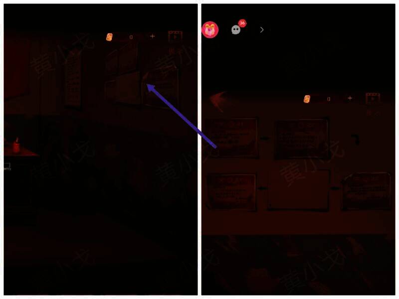 查看墙上奖状顺序的画面