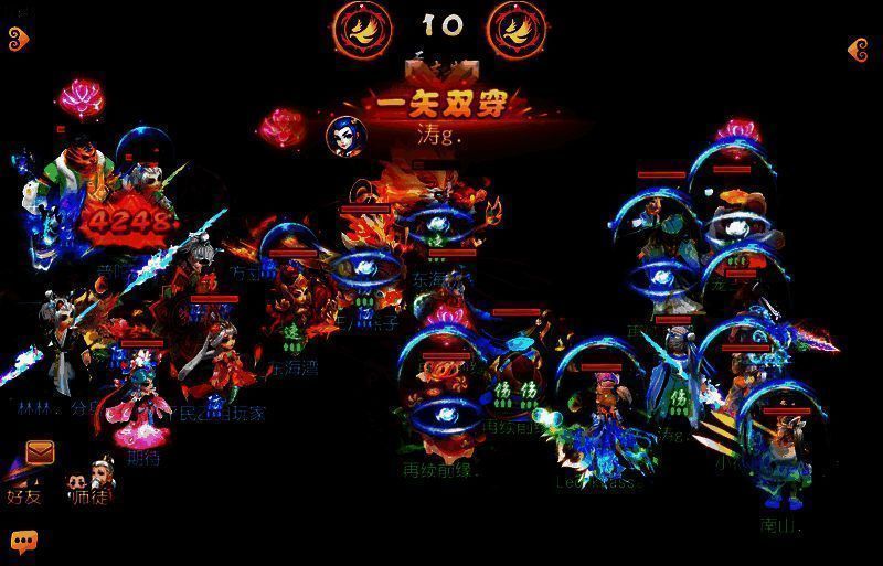 再续前缘对战东海湾比赛现场