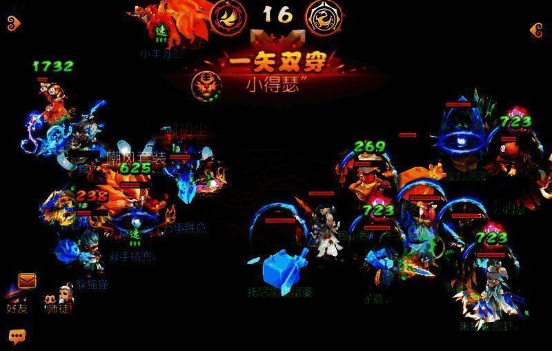 梦回唐朝对战时空之隙比赛现场