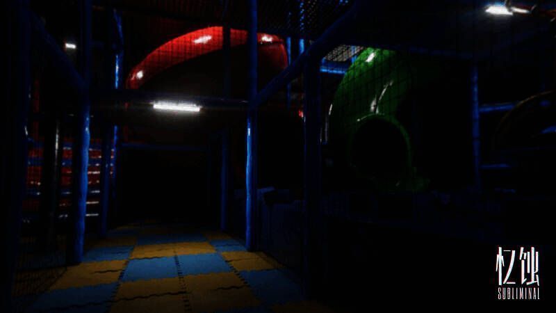 《忆蚀》Subliminal中的彩虹滑道场景