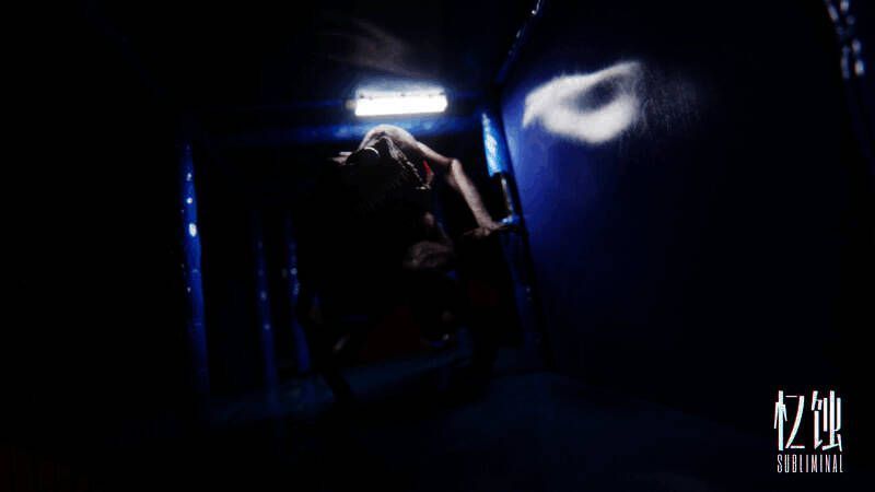 《忆蚀》Subliminal中的笑脸怪物