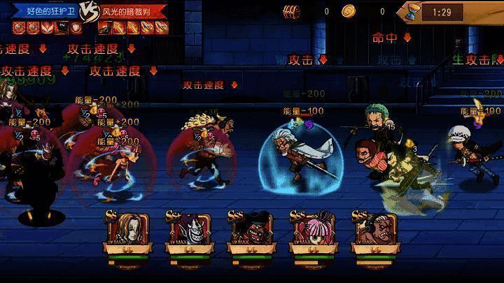 航海王启航情人节佩罗娜相关图片2