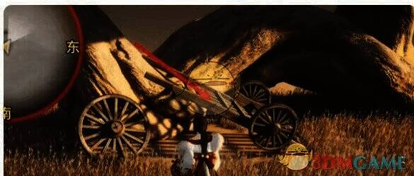 在大树下方马车上获得玦方志手记四画面