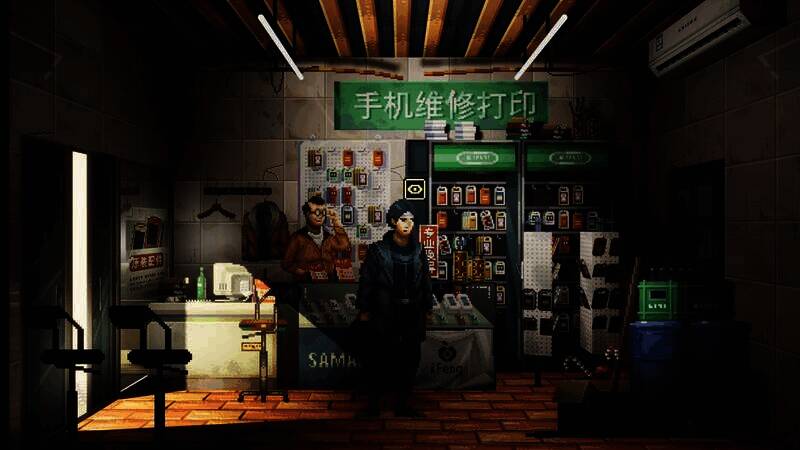 《寒冬无治》游戏截图4