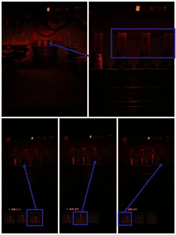 放置蜡烛触发机关的画面